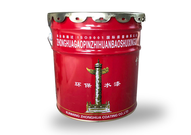 中华牌环保水漆