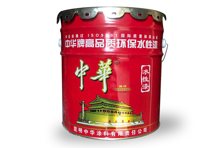 中华牌水性漆